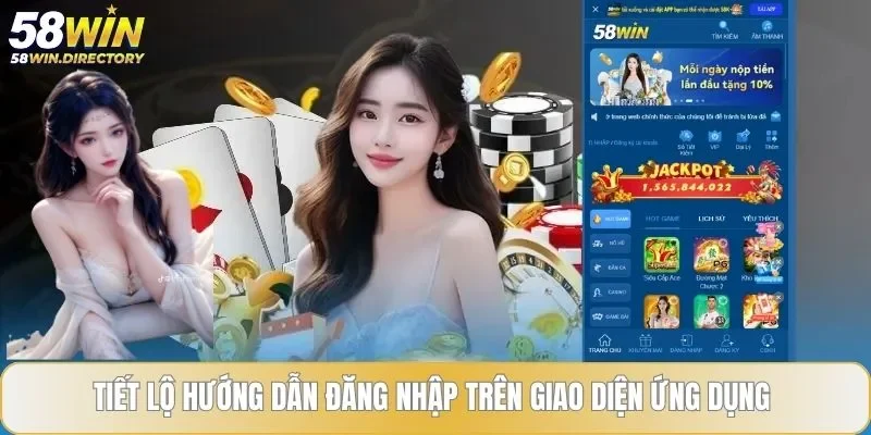 Tiết lộ hướng dẫn đăng nhập trên giao diện ứng dụng 